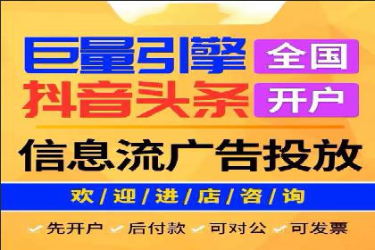 SEM托管服务在房地产行业的营销策略探讨